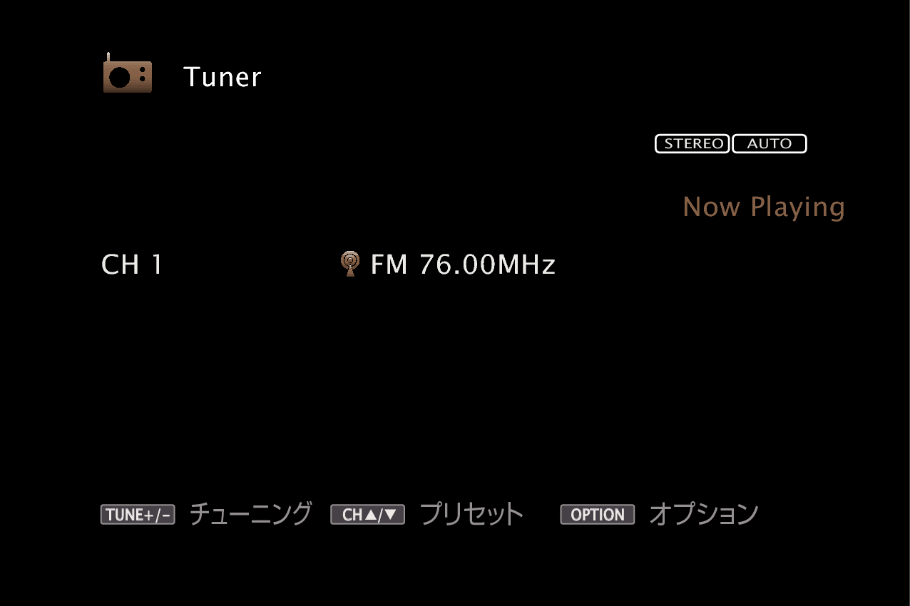 GUI Tuner F